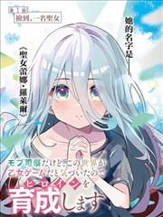 91在线精品视频漫画原著栏目封面